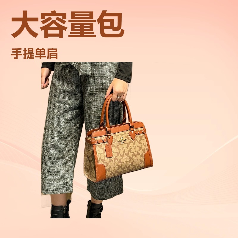 Classic Elegant Crossbody Bag  - đánh giá và giá Luxury Bags Made In China